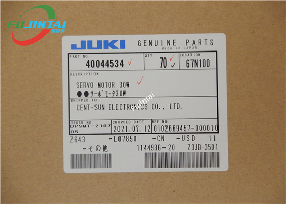 JUKI 2070 2080のJX-100 Jukiの予備品Zのサーボ モーター40044534 HC-BH0336LW4-S1