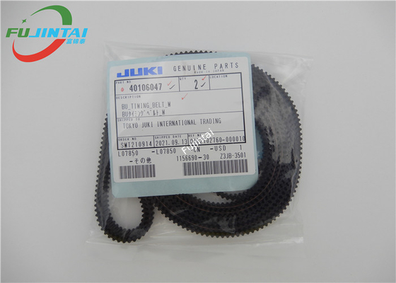 元の新しいJUKI 3010 3020 BUのタイミング ベルトM 40106047