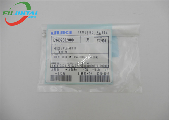 元のJUKI 775 2077年の針の洗剤M E3432802000